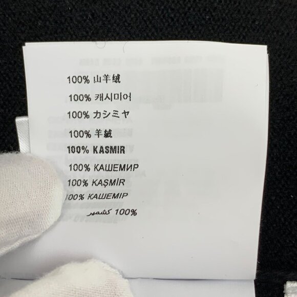 Miu Miu Womens Black Cardigan W/ Gold Buttons & Contrast Cream Pockets Size 38 M - Picture 7 of 8